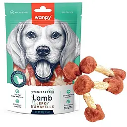 Wanpy Lamb Jerky Dumbell ванпі в'ялене ягня кістка-гантель ласощі для собак