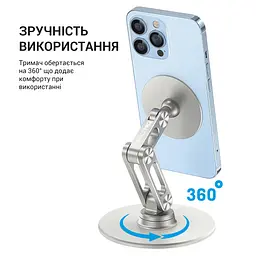 Магнітна підставка для смартфона OfficePro MS760S - мініатюра 7