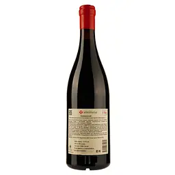 Вино Winiveria Kindzmarauli, червоне, напівсолодке, 12,5%, 0,75 л (18989) - мініатюра 2