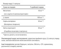 Натуральна добавка Puritan’s Pride Sleep Zone 60 капсул - мініатюра 2