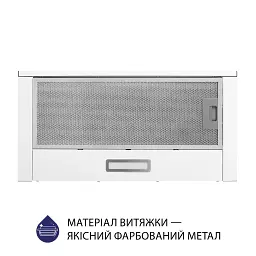 Витяжка телескопічна Minola HTL 614 WH LED - мініатюра 2