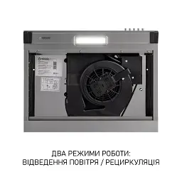 Витяжка плоска Minola HPL 622 I - мініатюра 7
