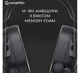 Ігрові навушники GamePro HS-1350-B Genesis Hunter Black - мініатюра 7