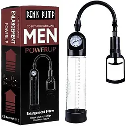 Вакуумна помпа Men Powerup