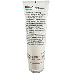 Крем для рук Sebamed Sensitive Skin для дуже сухої шкіри 5%, 75 мл - мініатюра 3