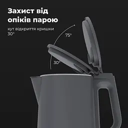 Електрочайник AENO EK4 (AEK0004) - мініатюра 7