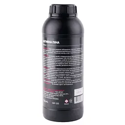 Активна піна Voin UltraFoam 1:8-1:12 1 л (VAF-121) - мініатюра 3