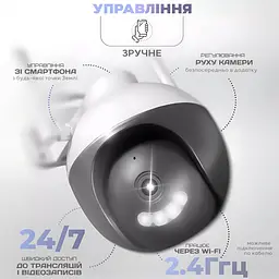 Камера відеоспостереження IP Wi-fi, 355 ° Full HD IP66 6MP 1920x1080p, біла / чорна (4690954441) - мініатюра 2
