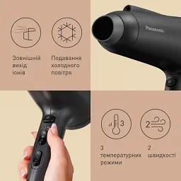 Фен Panasonic 2300 Вт чорний (EH-NE85-K865) - мініатюра 3