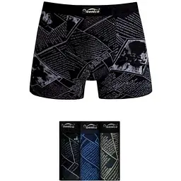 Боксери VEENICE чол батал арт.6365 2шт р.7XL