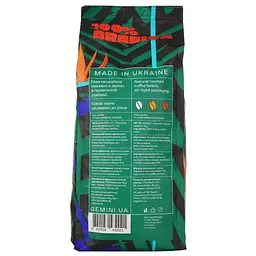 Кава в зернах Gemini Burundi Gitega 1 кг (859930) - мініатюра 3