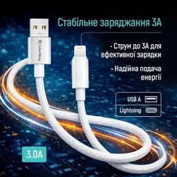 Дата кабель USB 2.0 AM to Lightning 1.0m 3A zinc alloy braided white ColorWay (CW-CBUL098-WT) - мініатюра 10