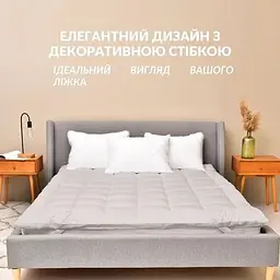 Наматрацник Ideia Дабл антиалергенний суперщільний 160х200 см(8-34669) - мініатюра 2