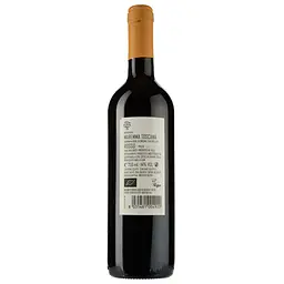Вино Querciabella Mongrana Maremma Toscana DOC, червоне, сухе, 0,75 л - мініатюра 2