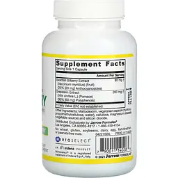 Комплекс поліфенолів Jarrow Formulas Bilberry + Grapeskin Polyphenols із чорниці та шкірки винограду 120 капсул - мініатюра 2