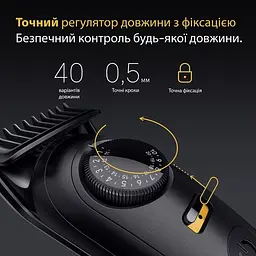 Тример BRAUN BT 5520 - мініатюра 3