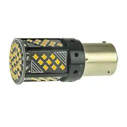 Світлодіодні лампи S25-099Y CAN 2016-70 12-24V Cyclone (НФ-00007700) - мініатюра 2