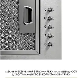 Витяжка вбудована Weilor WB 68 SS - мініатюра 4