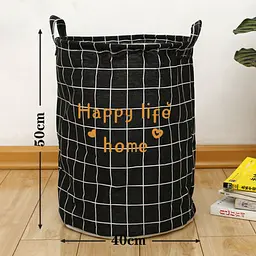 Кошик для іграшок 40х50 см Happy life
