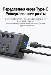USB-хаб із заряджанням UGREEN CM481 до USB-A комп’ютера через вхід USB-C 7 портів USB-A 3.0 до 5 Гбіт/с BC 1.2 на портах 4–7 сумарно 5 В до 3,5 А живлення DC від комплектного адаптера окремі вимикачі й індикатори портів захист від зворотного й надмірного струму та короткого замикання Windows Mac OS Linux без драйверів сумісний зі старішою USB-периферією знімний кабель USB-A ↔ USB-C 1 м у комплекті алюмінієвий корпус сірий із чорними торцями (90307) - мініатюра 7