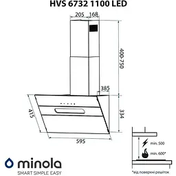 Витяжка декоративна Minola HVS 6732 BL 1100 LED - мініатюра 3