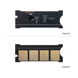 Чип для картриджа Samsung SCX-4300 Black Foshan (JYD-D109S-FSH)