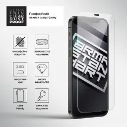 Скло захисне Armorstandart Ultrathin Clear Dustproof Apple iPhone 11 Pro Max (ARM59095) - мініатюра 2