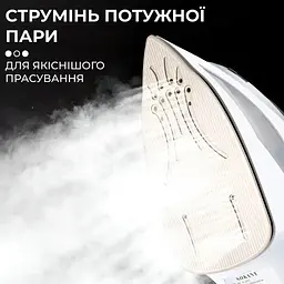 Праска Sokany AJ-2052 - мініатюра 5