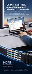 Плоский мережевий кабель UGREEN NW106 0,5 м Ethernet LAN роз’єми RJ45 на обох кінцях Cat7 до 10 Гбіт/с 600 МГц подвійне екранування від перешкод товщина близько 2 мм для прокладання у вузьких щілинах чорний (30738) - мініатюра 11