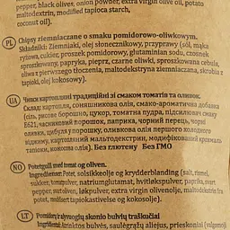 Чипси La Abuela Nieves зі смаком томатів та оливок 150 г (915649) - мініатюра 4