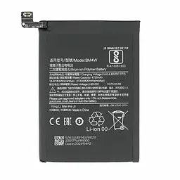 Аккумулятор оригінал Xiaomi BM4W Mi 10T Lite