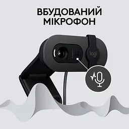 Веб-камера Logitech BRIO 100 Graphite (960-001585) [96682] - мініатюра 10