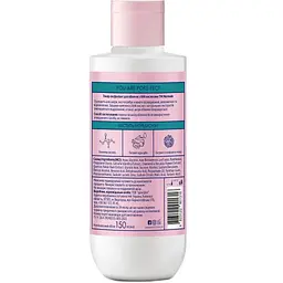 Тонік для обличчя Mermade Glycolic Acid & Oak Extract Ексфоліант З АНА кислотами 150 мл (4823122901316) - мініатюра 2