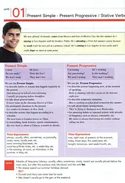 Grammar & Vocabulary Practice. Intermediate/B1. Teacher's Book - мініатюра 4