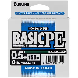 Шнур Sunline Basic PE 150 м (Dark Green) 0.5/0.121 мм 8 lb/3.3 кг - мініатюра 2
