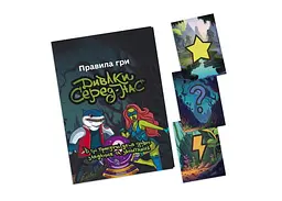 Настільна гра PlayRoom Диваки серед нас (укр.) (ВР_ДСН) - мініатюра 2