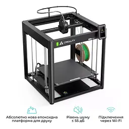 3D-принтер Creality Ender-5 Max - мініатюра 4