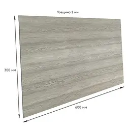 Самоклеюча стінова PET плитка Sticker Wall 600х300х2мм SW-00002339 - мініатюра 3