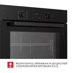 Духова шафа електрична Weilor FDO6F82BK - мініатюра 6