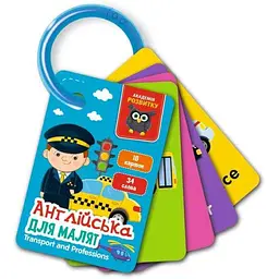 Гра настільна VLADI TOYS картки на кільці англійська Транспорт та професії VT5000-16
