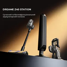Акумуляторний пилосос Dreame Z40 Station (VZV33A) - мініатюра 2