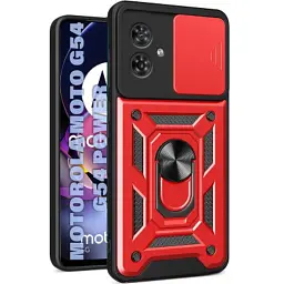 Чохол до мобільного телефона BeCover Military Motorola Moto G54 / G54 Power Red (711005)