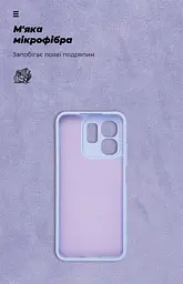 Чехол ArmorStandart ICON для Infinix Hot 50i / Smart 9 Camera cover Lavender (ARM80983) - мініатюра 4
