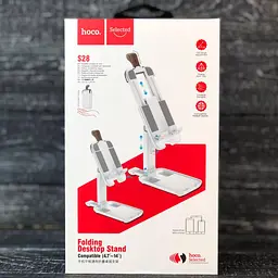 Настільний тримач Hoco S28 Dawn Folding Desktop Stand для планшетів 4.7-14 дюймів - мініатюра 2