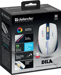 Миша Defender Dila MM-282 (52282) - мініатюра 7