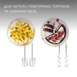 Міксер KENWOOD HMP30.A0WH - мініатюра 11