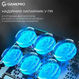 Підставка для ноутбука до 15.6 CP590 Black GamePro teh0023832 - мініатюра 9