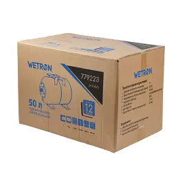 Гідроакумулятор горизонтальний 50л WETRON HTw50 (779223) - мініатюра 6