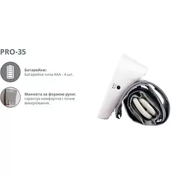 Автоматичний тонометр PRO-35 (манжета M-L з адаптером) B.Well - мініатюра 9