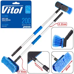 Щітка для миття автомобілів Vitol телескопічна 78-130 см (SC1960) - мініатюра 5